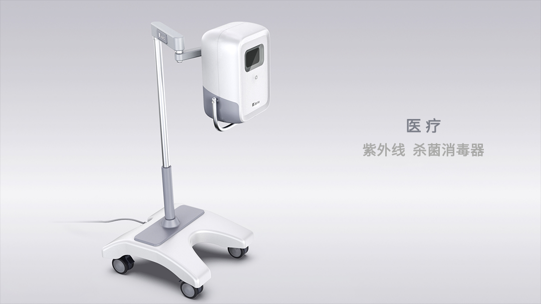 B超探頭紫外線消毒設(shè)備2.jpg